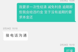 温州遇到恶意拖欠？专业追讨公司帮您解决烦恼